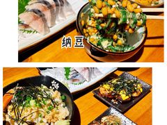 -章之鱼家(体育东路店)