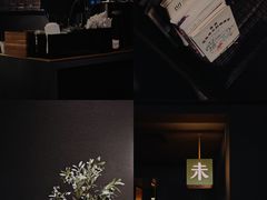 -Wave 未(万科广场店)