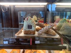 -星巴克臻选(北京太阳宫凯德店)