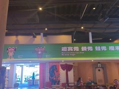 -水善汇旗舰店(金牛路店)