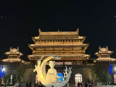 -观潮胜地公园