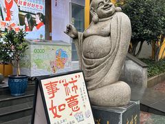 -鸡鸣寺百味斋素菜馆