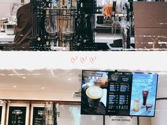 账单-Peet's Coffee皮爷咖啡(新天地黑标店)