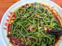 -手擀菠菜面(西康路店)