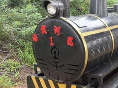 -南戴河国际娱乐中心