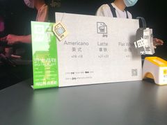 -JPG coffee(广州体育西店)