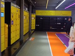 -Tenker Club弹刻极限主题公园 · 蹦床 · 团建 · 生日派对(大关店)