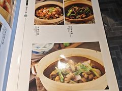 -老广酒楼(樱花店)