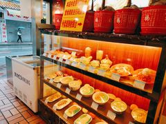 -顺记冰室(宝华路店)