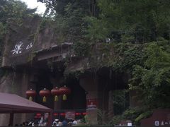 -乐山市博物馆