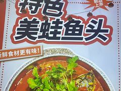 -云晓光头烧烤吧(川沙绿地店)