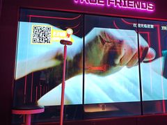 -星聚会KTV(龙湖上海奉贤天街店)