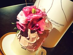 -Biteology Artisan Cakes(红庄·国际文化保税创新园店)