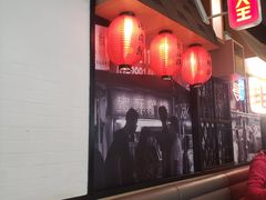 -永和大王(华侨城店)