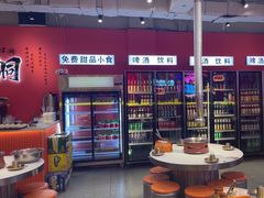 -南浦洞烤肉·新世界版(奥体店)
