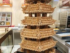 -北京稻香村(零号店)