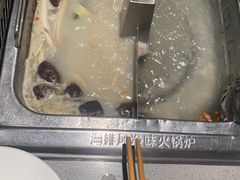 -海底捞火锅(八佰伴店)