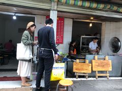 -老号牛王庙金宴面店(锦东路253号院店)
