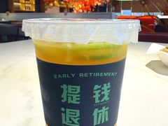 -金陵暴走龙虾·烧烤·排档(南京总店)