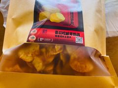 -包整·丝娃娃(一览甲秀楼风景店)