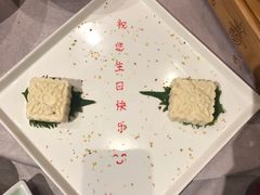 -小京华楼·京味斋(三元桥国展店)