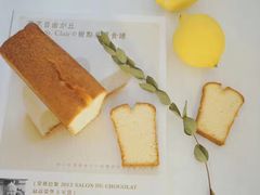 柠檬磅蛋糕-Kekimatata 生日蛋糕·烘焙教学