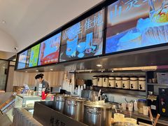 -长春堂顺时而饮(前门店)