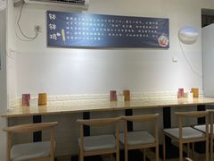 -长颈鹿的口袋钵钵鸡(市南店)