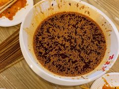 -古真记钵钵鸡(老公园店)