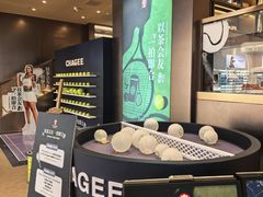 -霸王茶姬(上海恒基名人店)