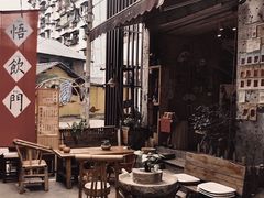 大堂-悟饮门市景店