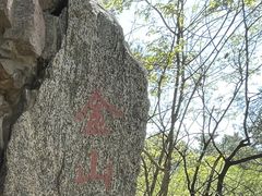 -承德避暑山庄景区