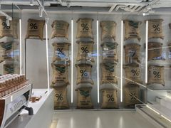 -% Arabica阿拉比卡咖啡(前滩太古里店)