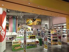 -KKV(深圳kk one 店)