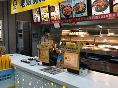 -老娘舅(杭州地铁凤起路站店)