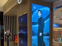 -MUJOSH木九十眼镜(苏州中心店)