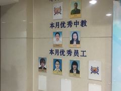 -环亚琅文现代英语·青少·雅思托福·成人英语