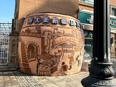 -新疆国际大巴扎