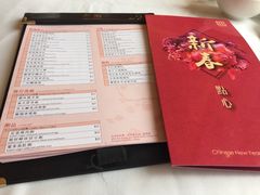 -翠园(荃新天地店)