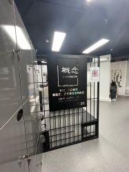 -五道口发型设计