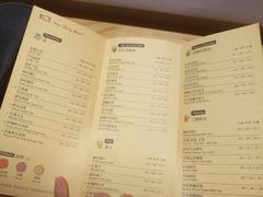 菜单-KOI Thé(正佳广场店)