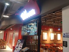 -霸蛮湖南菜·牛肉粉(荣京西街店)