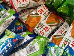 -玲珑汤泉生活会馆(花桥店)