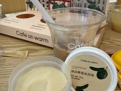 -Cafe on warm(丹霞店)