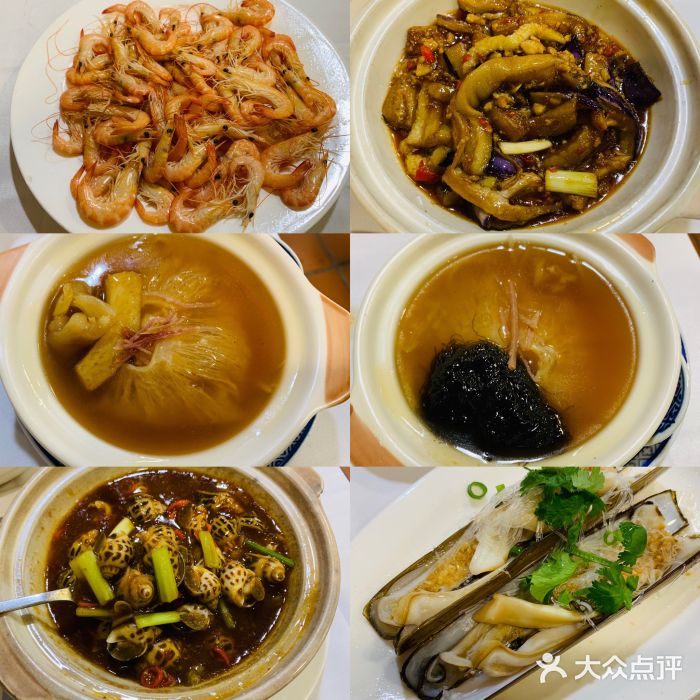 氹仔渔村1(天后宫老店)图片