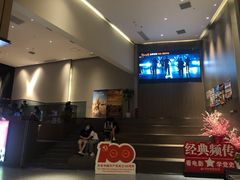-深影国际影城(学院南路店CGS中国巨幕店)