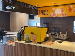 -麦当劳(湖光北街店)