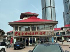 -日照大牌檔•小船海鲜(万平口店)
