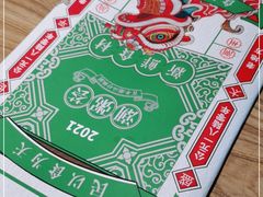 -潮粥荟·潮汕砂锅粥(槐房万达店)