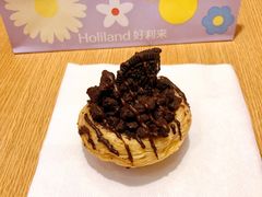 脆奥巧蛋挞-好利来(桂林路店)